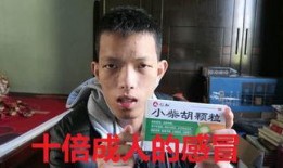 旭峰的表哥爆料视频大全,揭秘背后惊人真相