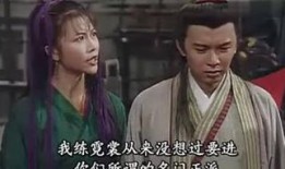 白发魔女传2在线观看,情仇江湖再续传奇